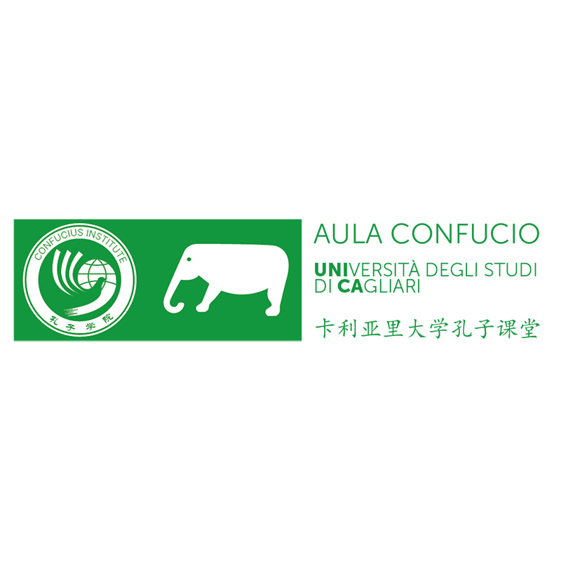 Aula Confucio – Università degli Studi di Cagliari